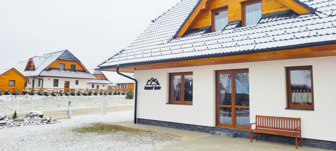 Chalupa Cesky Stit Vysoke Tatry Стара Лесна Екстер'єр фото